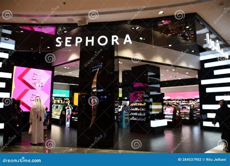 sephora doha.